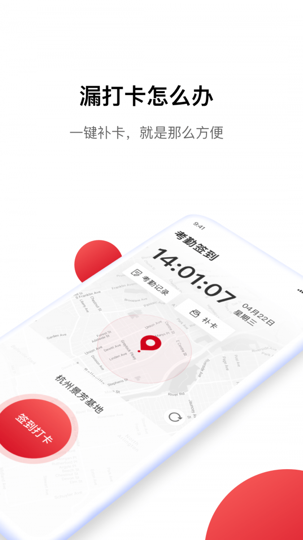 HI娃哈哈4