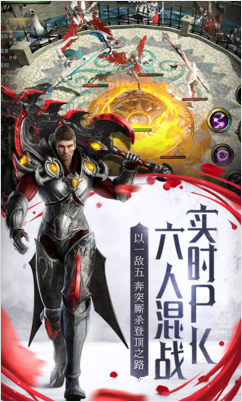 HIT:我守護(hù)的一切3