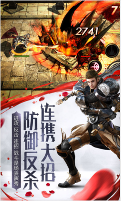 HIT:我守護(hù)的一切4