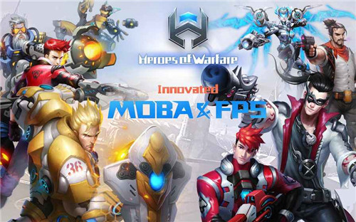 Heroes of Warfare2