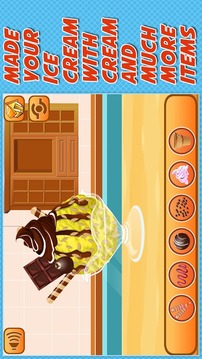 Ice Cream Maker4