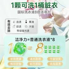 抖音商城怎么關(guān)閉