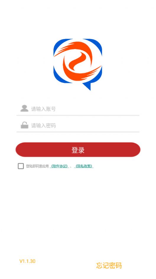 HXQ智能控制1