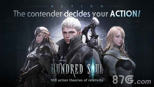 Hundred Soul1
