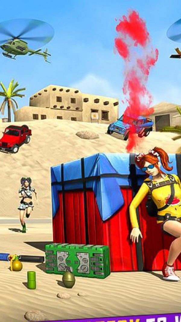 反恐女精英絕地吃雞最新版3