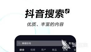 2022年好用的攝影軟件有哪些