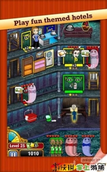Hotel Dash4