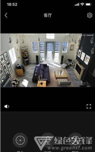 iCam365(家庭攝像機管理)V2.6.6 安卓手機版1