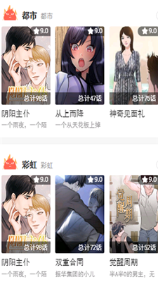 howfume啵樂3