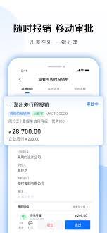 得物還價(jià)成功率高不高