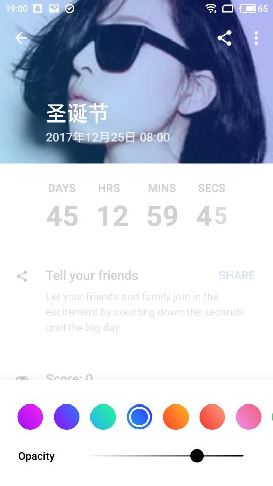 Hurry5