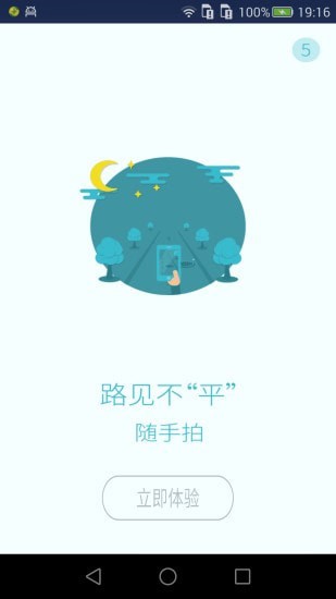 同年哥1