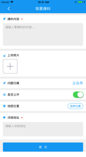 同年哥3