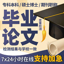 如何找到高德地圖在線客服