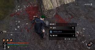 污痕圣杯阿瓦隆的隕落怎么刷錢刷資源