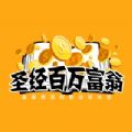 shell32.dll 