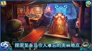 戴維瓊斯在哪下載