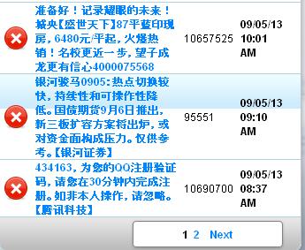 FOX MOBILE SPY1