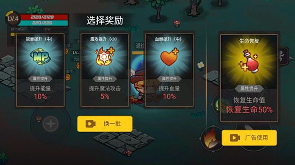 地下城戰(zhàn)爭(zhēng)v1.9.43