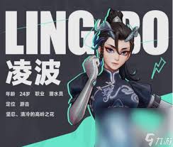 遠光84爆爆雷技能是什么