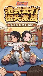 差不多高手單體陣容如何搭配
