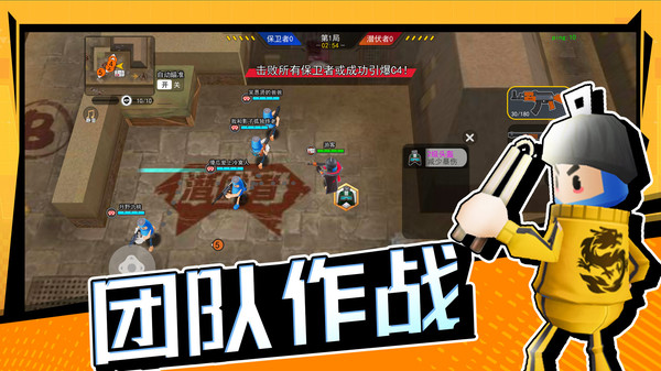 拉罐大作戰(zhàn).hykb最新版2