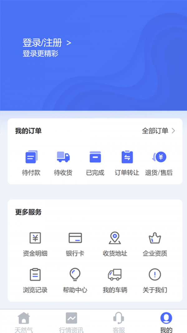 合氣網(wǎng)2