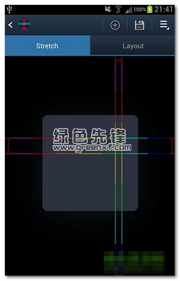 點最新版