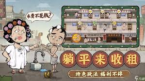 差不多高手如何出神鑄寵物