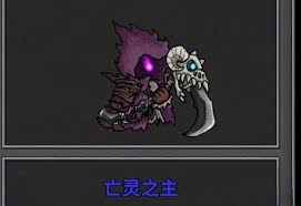 失落城堡2最終boss怎么打