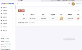 蓝奏云前缀怎么添加