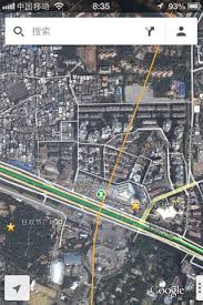 google地圖手機(jī)版如何移動(dòng)