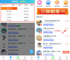 uc瀏覽器極速版15元能不能提現(xiàn)