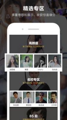 小柯基免費版1
