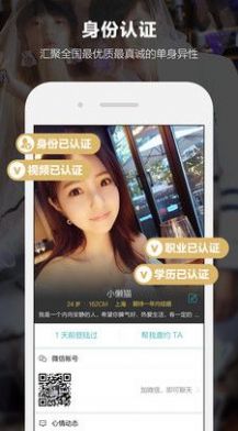 小柯基免費版2