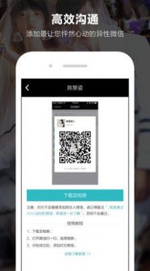 小柯基免費版