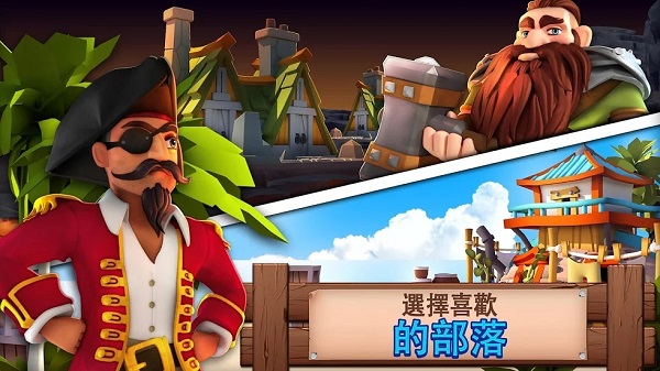 幻想熔爐失落帝國的世界安卓版1