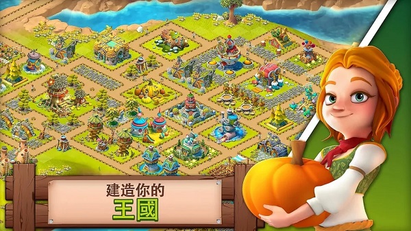 幻想熔爐失落帝國的世界安卓版