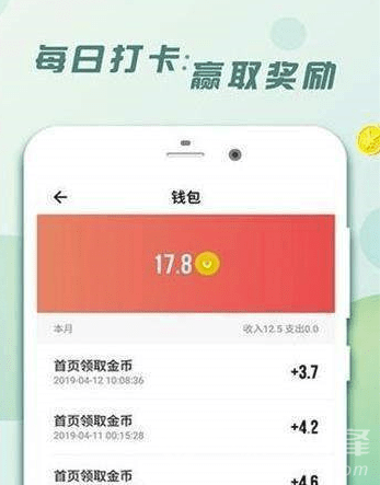 惠運動官網(wǎng)版