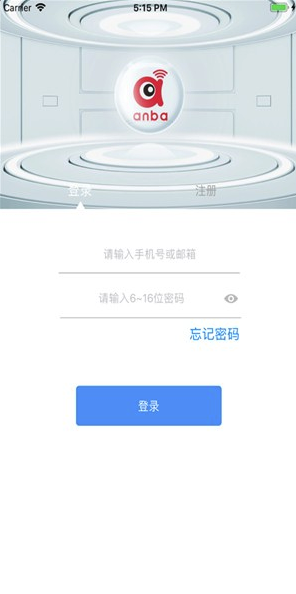 指間靈眸官網(wǎng)版2