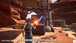 沙丘覺醒新手如何選擇職業(yè)