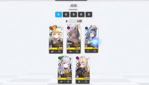 胜利女神新的希望推图阵容怎么搭配