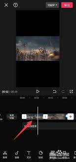 剪映封面設(shè)置后導(dǎo)出為何會(huì)變