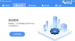 電腦自動(dòng)關(guān)機(jī)是什么原因