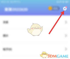 撕歌如何添加照片