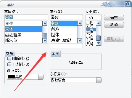 繪聲繪色軟件