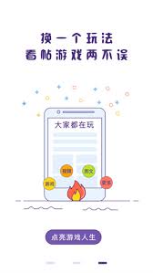 冒泡社區(qū)如何查看帖子