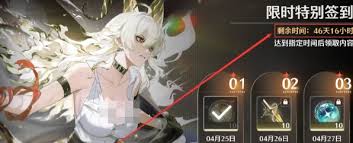 鳴潮中露帕值得抽取嗎