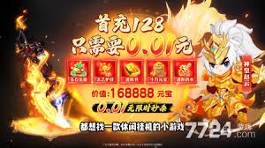 大俠懟他最強(qiáng)陣容怎么搭配