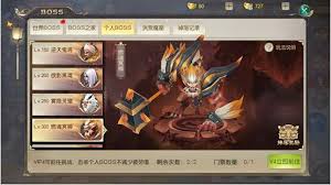 大侠怼他最强阵容怎么搭配(图3)